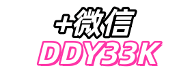 结伴游网_私人伴游_同城线下陪玩_真实免费游玩网站！